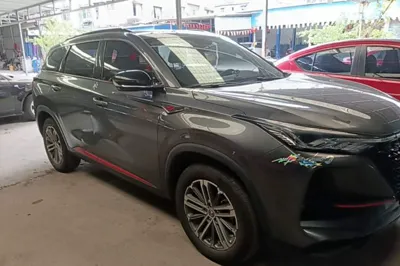 Changan CS75 Plus