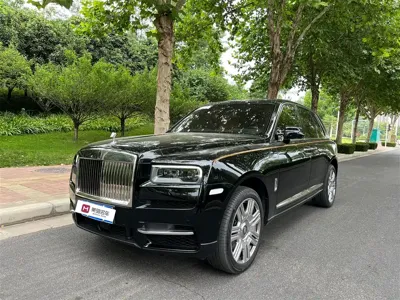 Rolls-Royce Cullinan