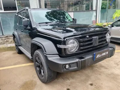 Tank Tank 300
