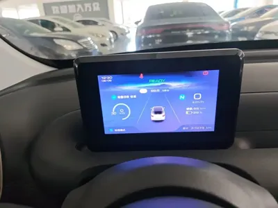 Wuling Bingo