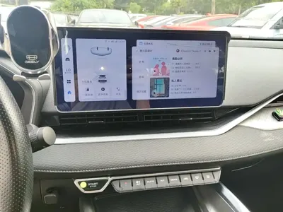 Geely Xingrui