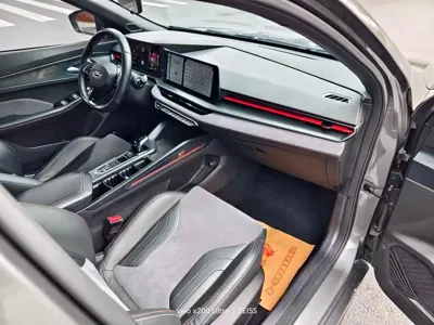 Geely Binrui