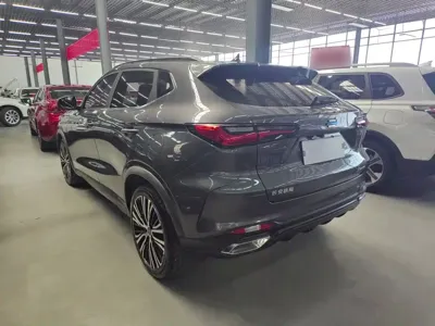 Oshan Oushang X5
