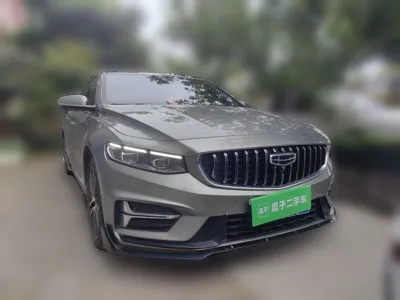 Geely Auto Preface