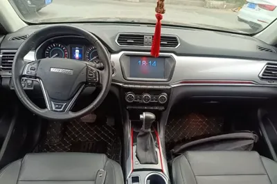 Haval H2