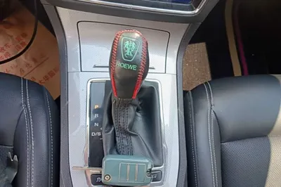 Roewe RX5