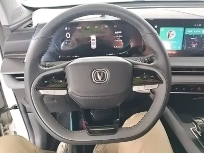 Changan 长安CS75PLUS