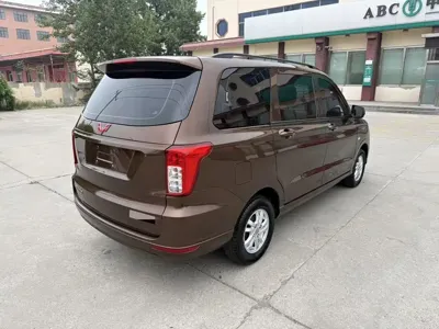 Wuling Hongguang