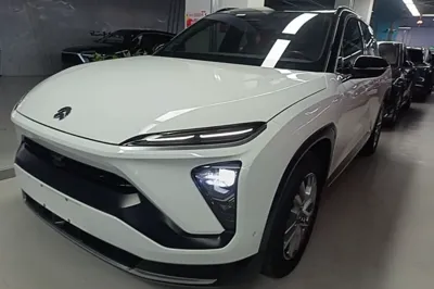 Nio ES6