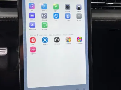 Xpeng P5