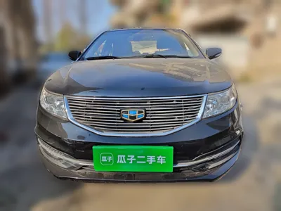 Geely Vision