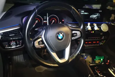 BMW 5 Series New Energy