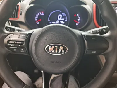 Kia Ray