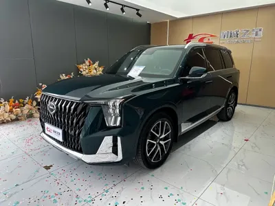 GAC Motor Trumpchi GS8