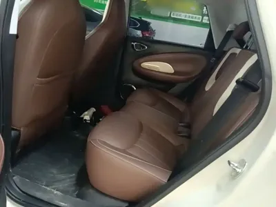 Wuling Bingo