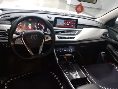 Changan CS75