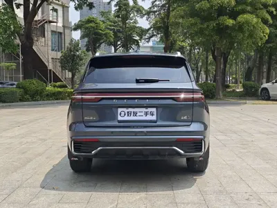 Geely Xingyue L