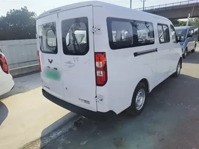 Wuling Yangguang
