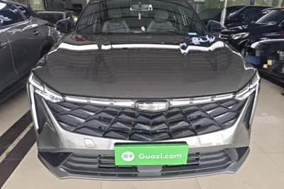Geely Auto Emgrand X7 Sport
