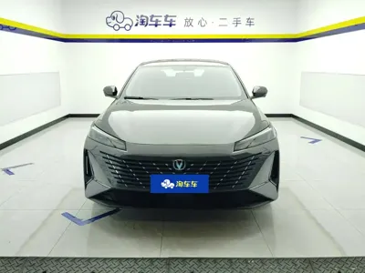 Changan Eado