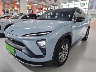 Nio ES6