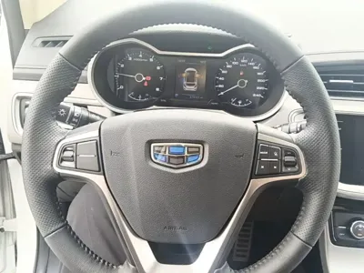 Geely Emgrand GS
