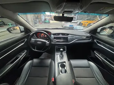Geely Binrui