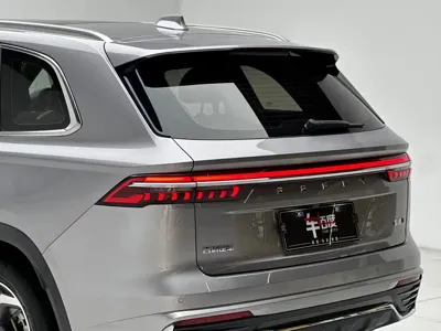 Geely Xingyue L