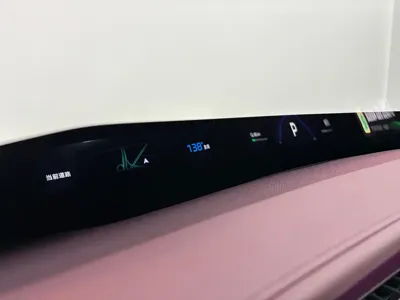 Xiaomi 小米YU7