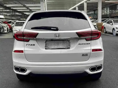 Honda Avancier