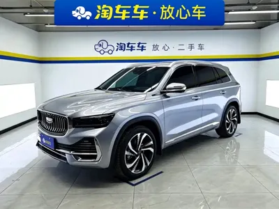 Geely Xingyue L