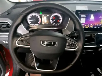 Geely Binyue