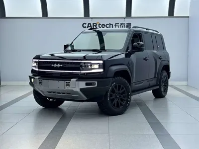 Fang Cheng Bao Leopard 5