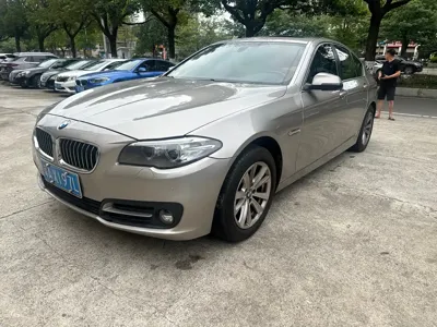 BMW 5 Series (Import)