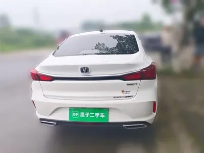 Changan Eado