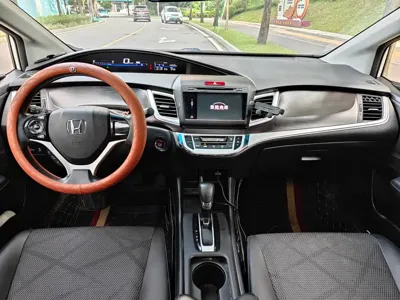 Honda Jade