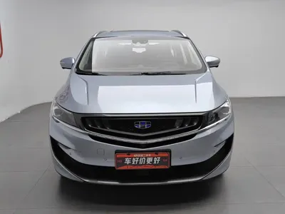 Geely Jia Ji