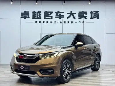 Honda Avancier