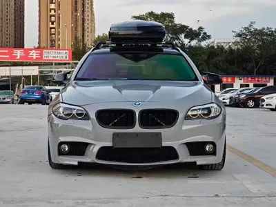 BMW 5 Series (Import)