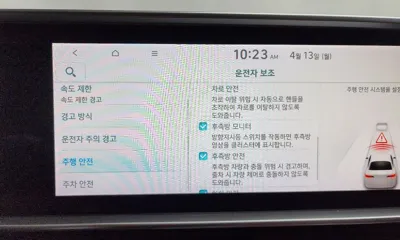 Hyundai Ioniq6