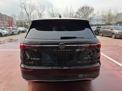 Volkswagen Viloran