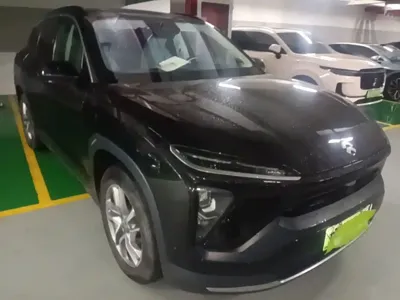 Nio ES6