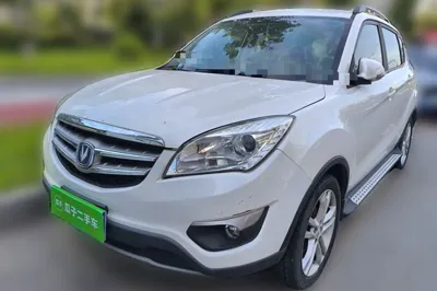 Changan CS35