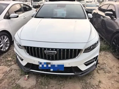 Geely Xingrui