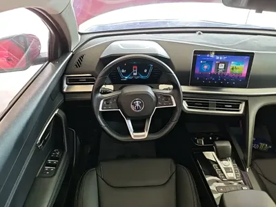 BYD Pro