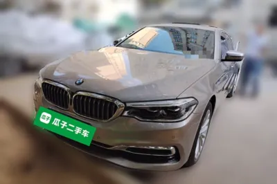 BMW 5 Series New Energy