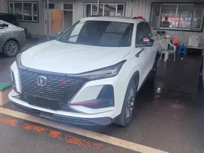 Changan 长安CS75PLUS