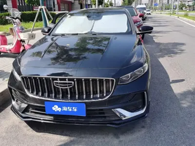 Geely Xingrui