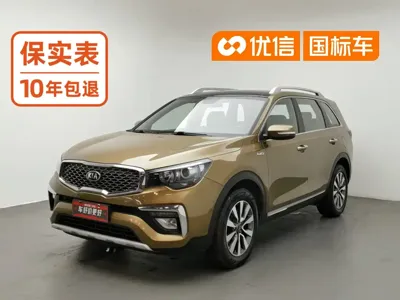 Kia KX7