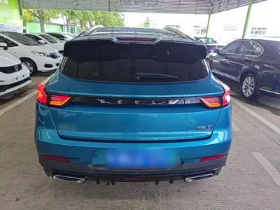 Geely Emgrand S